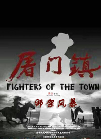 国产欧美日韩综合在线一